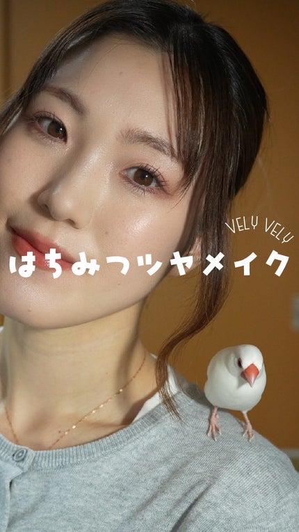 オーラ グロー クッション/VELY VELY/クッションファンデーションの人気ショート動画