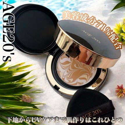 SIGNATURE ESSENCE COVER PACT /AGE20’s/クリーム・エマルジョンファンデーションの人気ショート動画