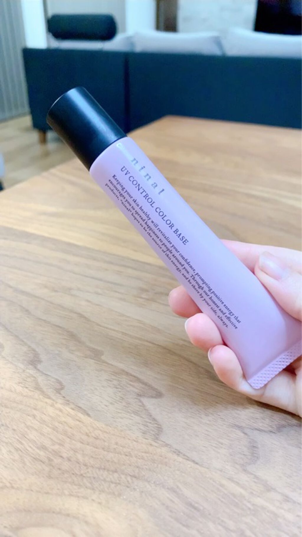 ninal UVコントロールカラーベース/ninal/化粧下地の動画クチコミ2つ目