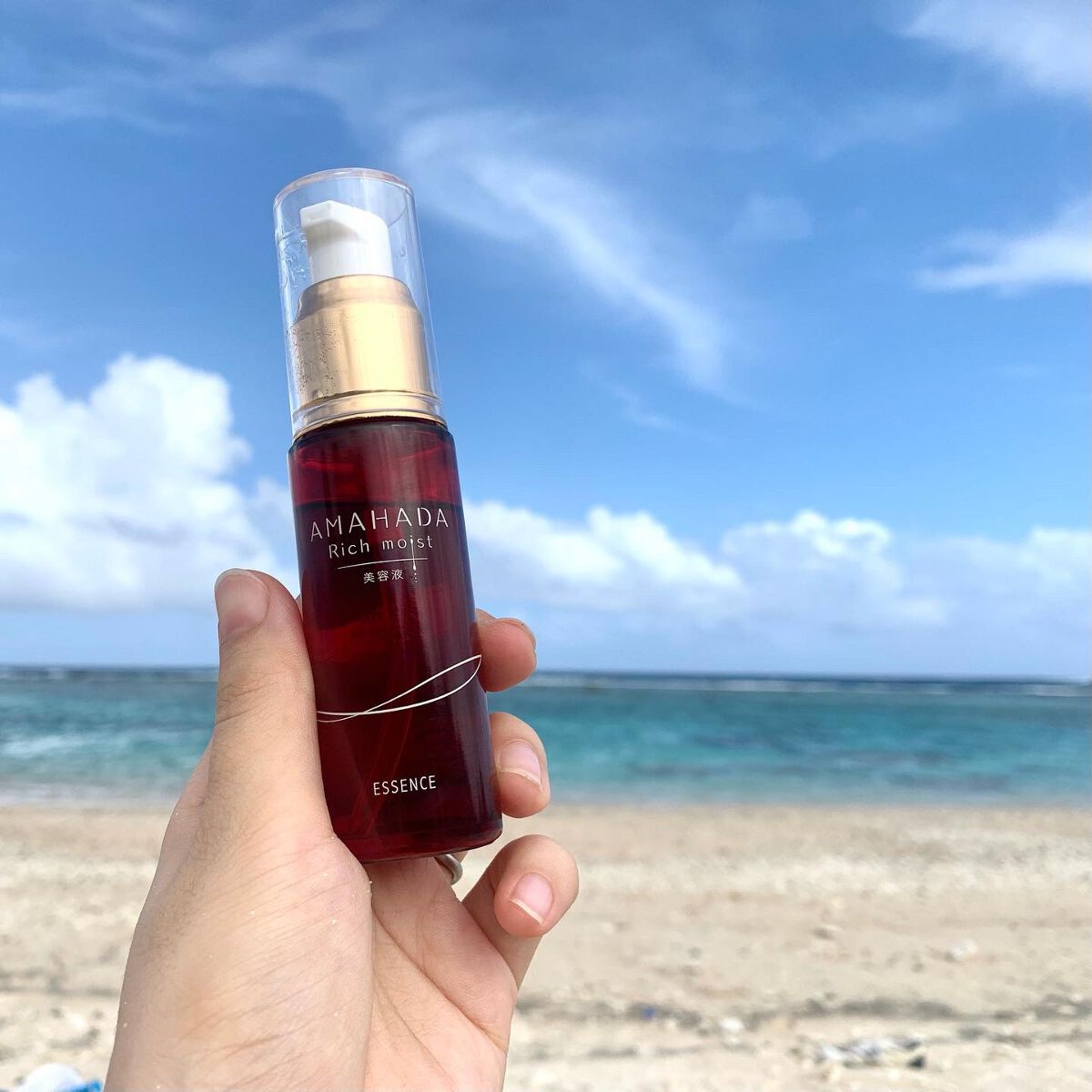 あま肌リッチモイスト美容液/ナチュレライフ/美容液を使ったクチコミ（1枚目）