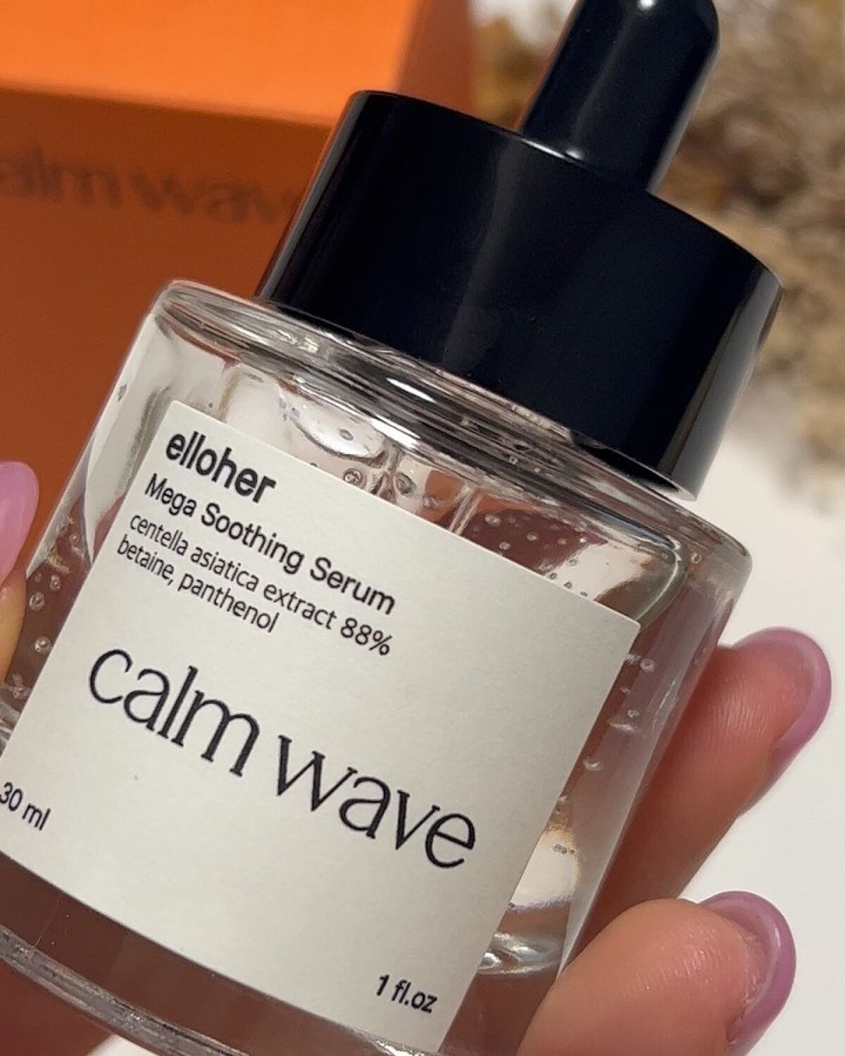 カームウェーブ - Mega Soothing Serum/elloher/美容液を使ったクチコミ（3枚目）