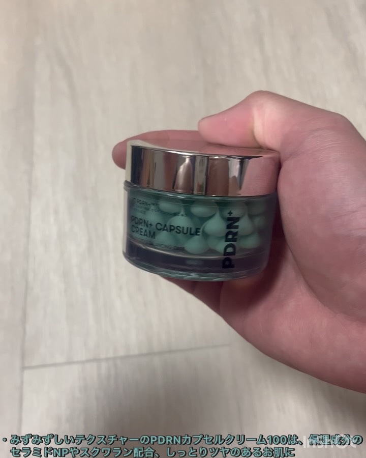 VT PDRN カプセルクリーム 100のクチコミ「🟦🟦PDRN*ツヤ肌に🟦🟦
.
.
.
VTコスメティックス/PDRNリードルショット100&.....」（3枚目）