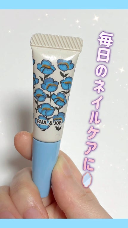 メイクアップ コレクション 2023/PAUL & JOE BEAUTE/メイクアップキットの動画クチコミ3つ目