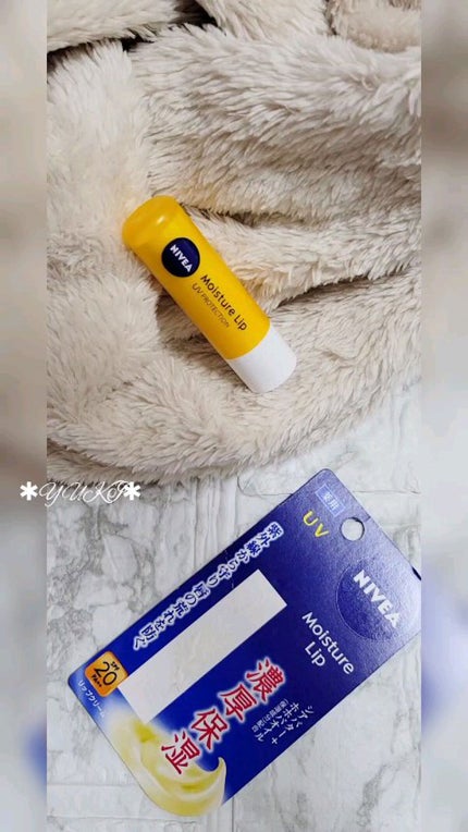 モイスチャーリップ UV/ニベア/リップクリームの人気ショート動画