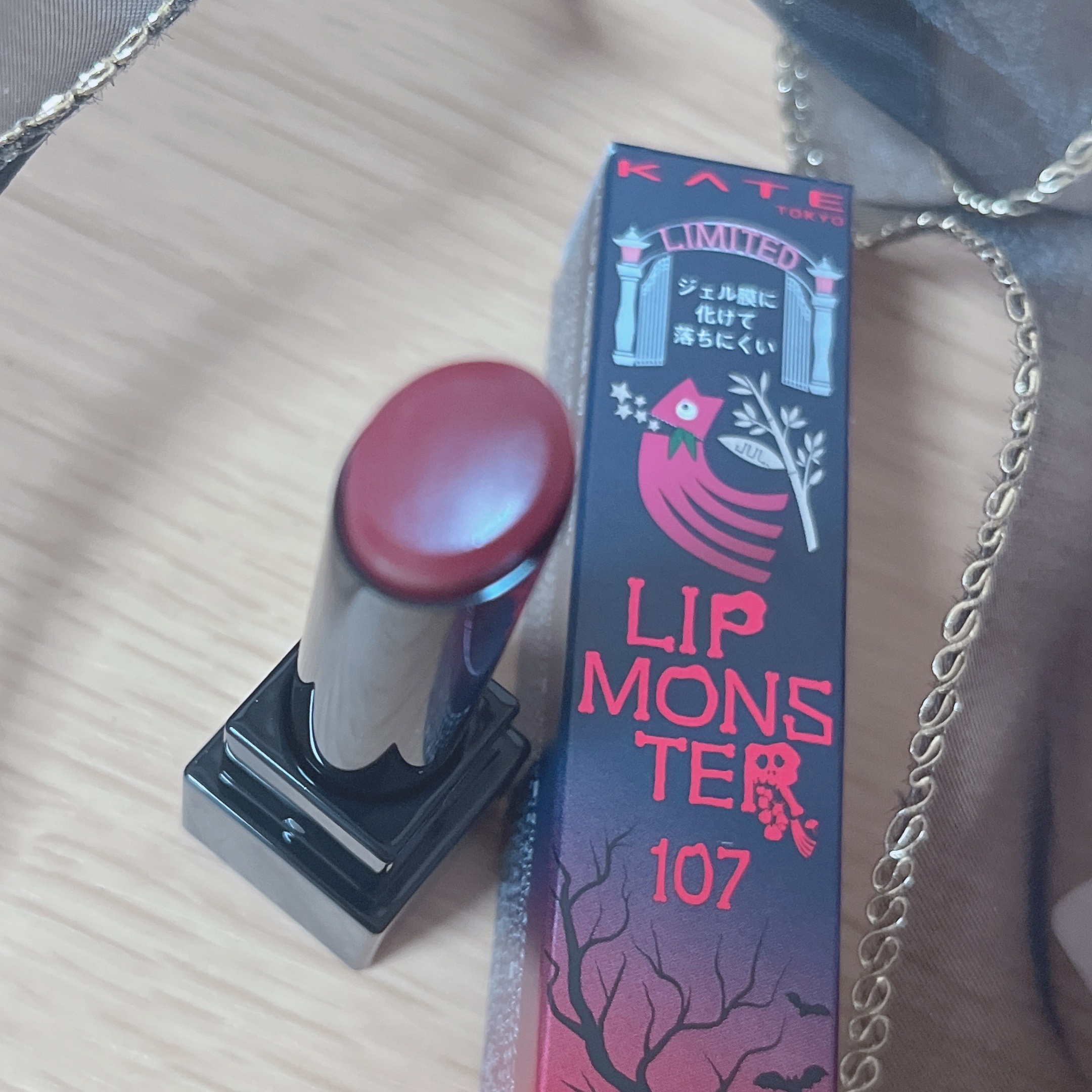 ケイト リップモンスター/KATE/口紅を使ったクチコミ（1枚目）