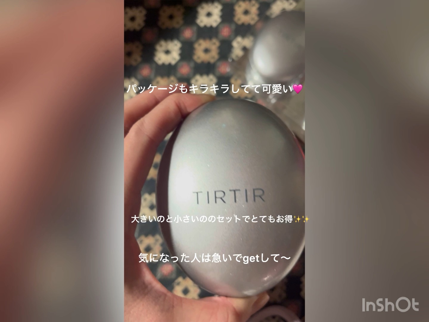 マスクフィットオーラクッション/TIRTIR(ティルティル)/クッションファンデーションの人気ショート動画