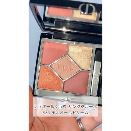 ディオールショウ サンク クルール/Dior/アイシャドウの人気ショート動画