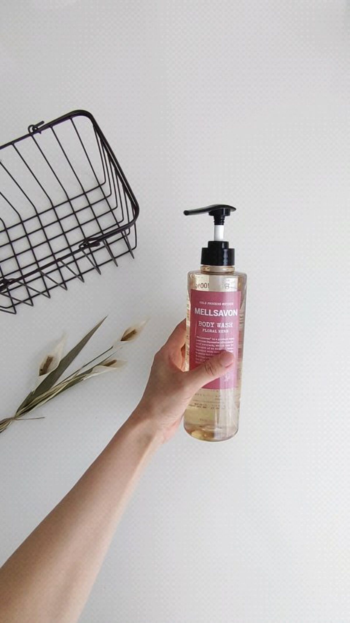 79%OFF!】 MELLSAVON ボディウォッシュ フローラルハーブ 本体+