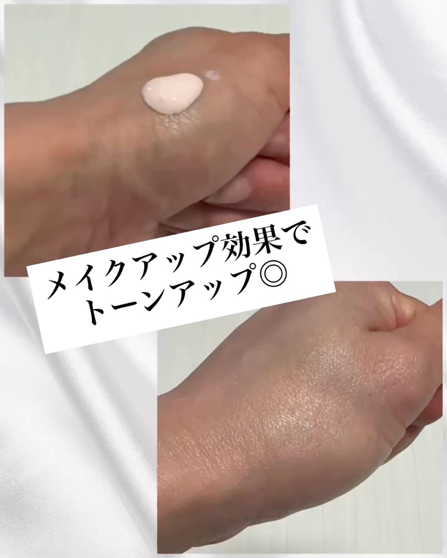 UVイデア XL プロテクショントーンアップ ローズ+/ラ ロッシュ ポゼ/日焼け止め・UVケアを使ったクチコミ（2枚目）