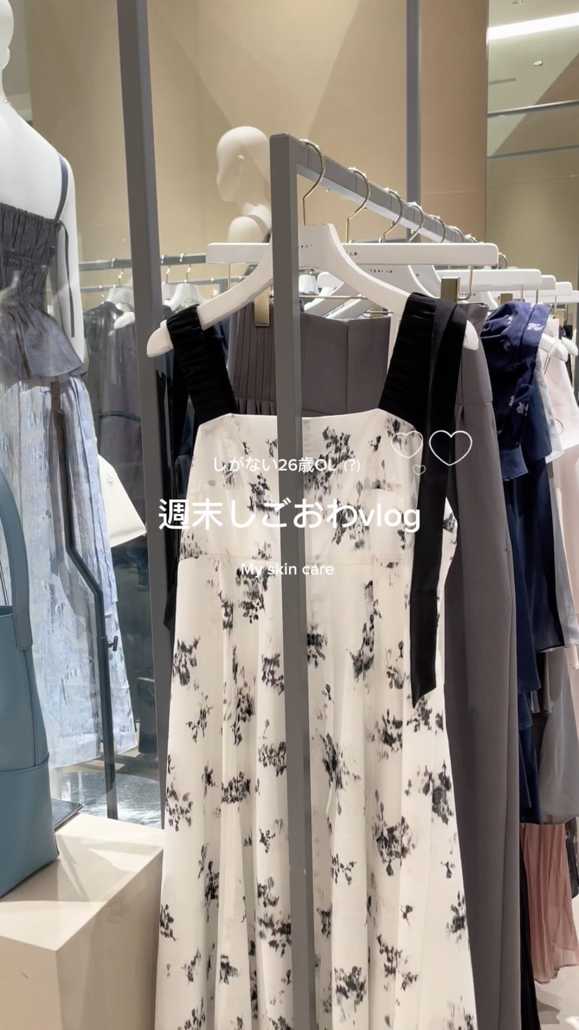 薬用しみ集中対策 プレミアム美容液/メラノCC/美容液を使ったクチコミ（1枚目）