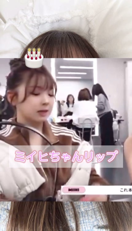 ジューシーデュイティント/dasique/リップティントを使ったクチコミ(1枚目)