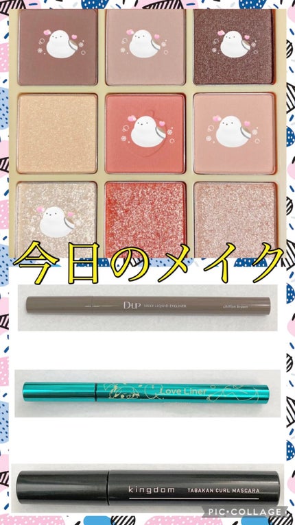 シルキーリキッドアイライナーWP/D-UP/リキッドアイライナーの人気ショート動画