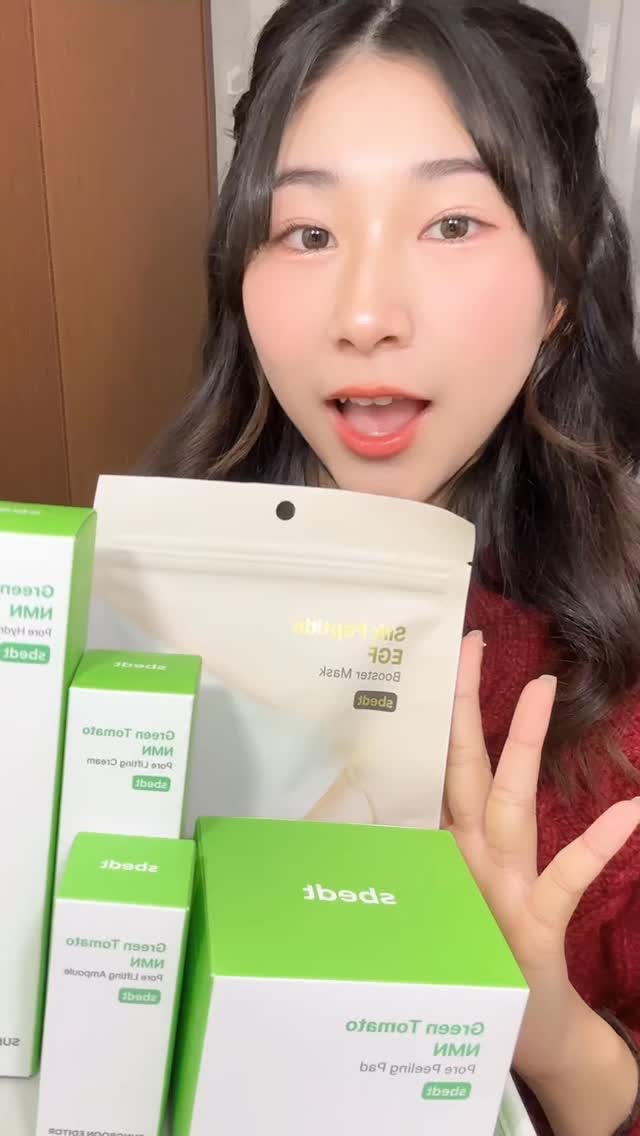 グリーントマト ポアリフティング アンプルトナー/SUNGBOON EDITOR（成分エディター）/化粧水を使ったクチコミ（1枚目）