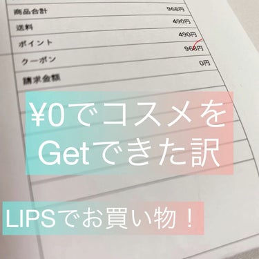 ネイル エナメル 細筆タイプ 000 ブロンズ系ラメ（細筆）/ちふれ/マニキュアを使ったクチコミ（1枚目）