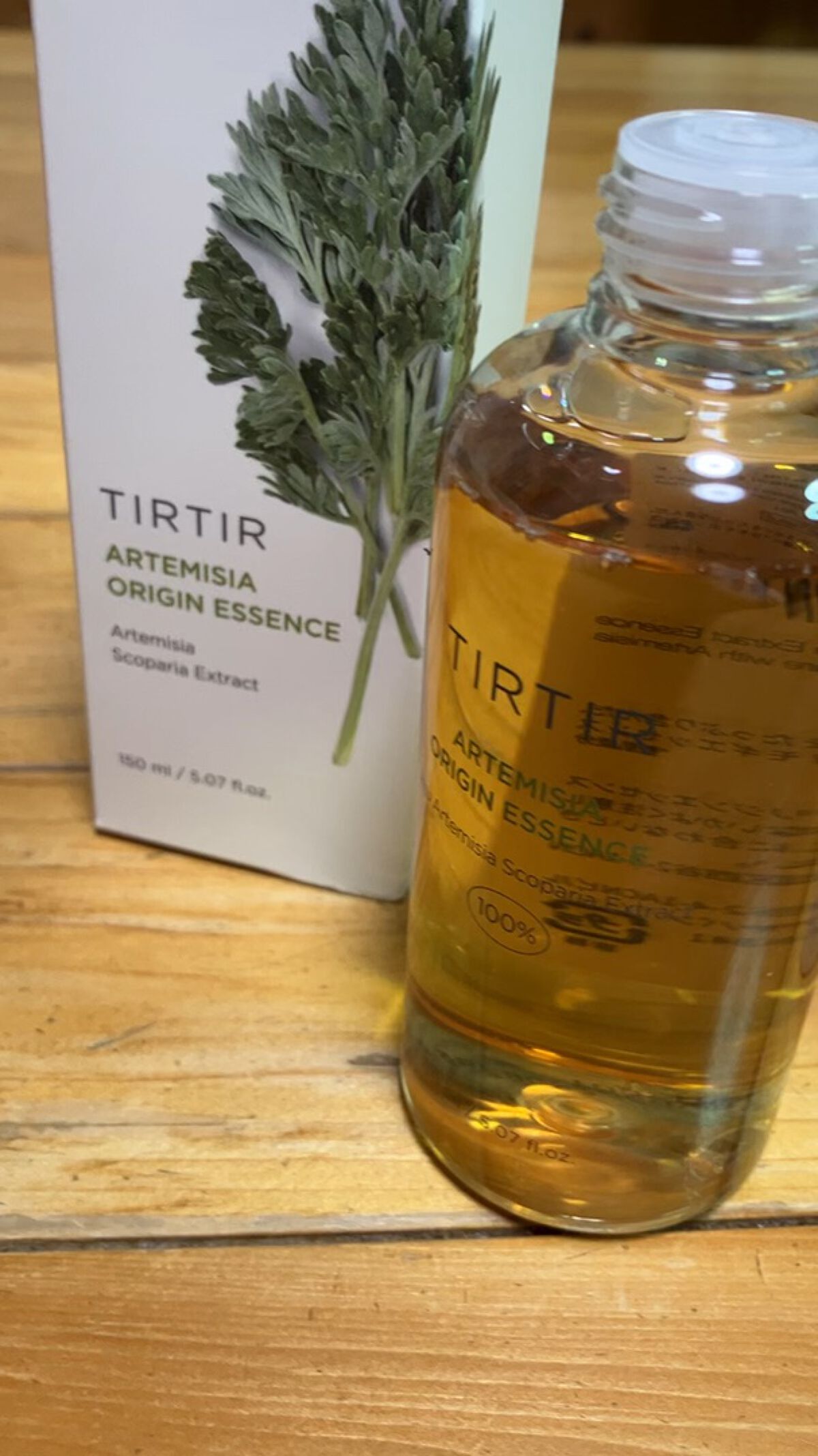  アルテミシアオリジンエッセンス/TIRTIR(ティルティル)/化粧水の動画クチコミ1つ目