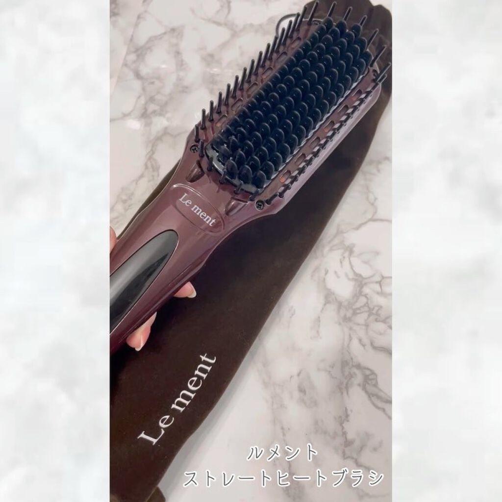 ストレートヒートブラシ/Le ment/ヒートブラシを使ったクチコミ（3枚目）