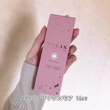 MOLAK 1day/MOLAK/ワンデー(1DAY)カラコンの人気ショート動画