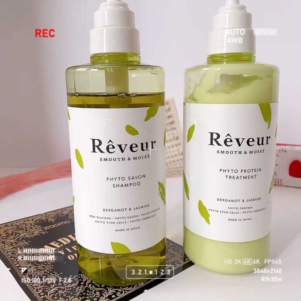 レヴール スムース＆モイスト シャンプー／トリートメント/Reveur(レヴール)/市販シャンプーの動画クチコミ1つ目