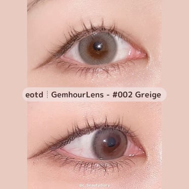 Number Series/Gemhour lens/カラーコンタクトレンズを使ったクチコミ（1枚目）