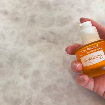 PUMPKINTINOL セラム/Saekdong SEOUL/美容液を使ったクチコミ(3枚目)