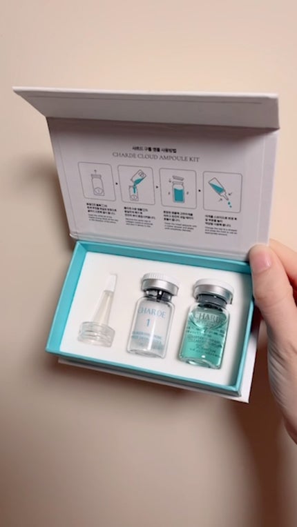 クラウドアンプル 1week キット/CHARDE/美容液の人気ショート動画