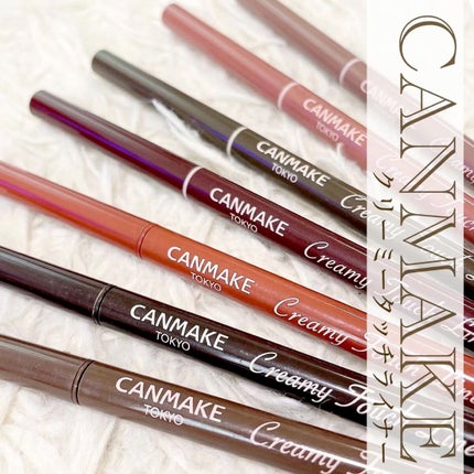 クリーミータッチライナー/キャンメイク/ジェルアイライナーの人気ショート動画