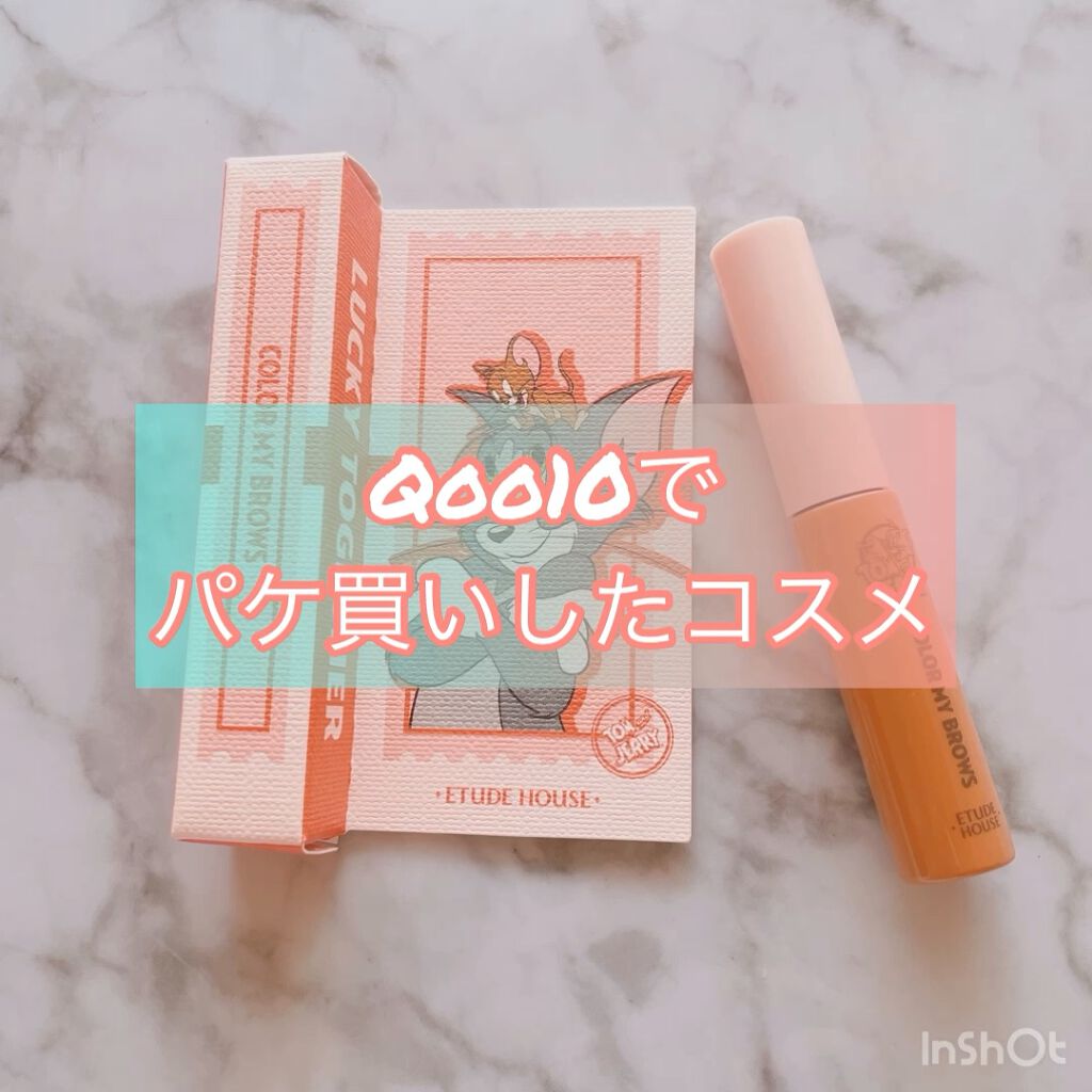 カラーマイブロウマスカラ/ETUDE/眉マスカラを使ったクチコミ（1枚目）