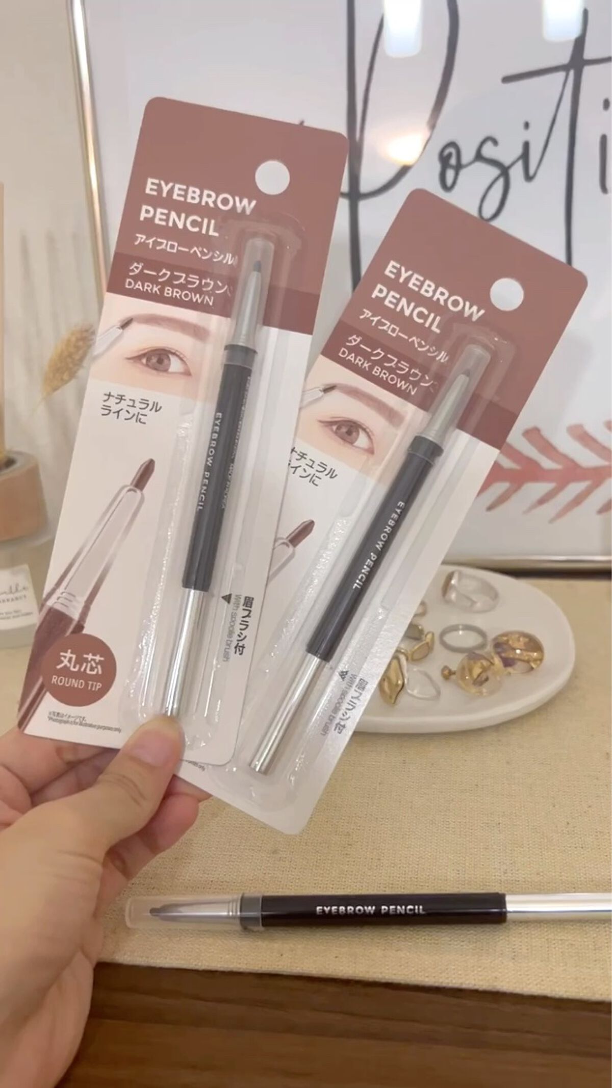 アイブロウ 三角芯D/DAISO/アイブロウペンシルの人気ショート動画
