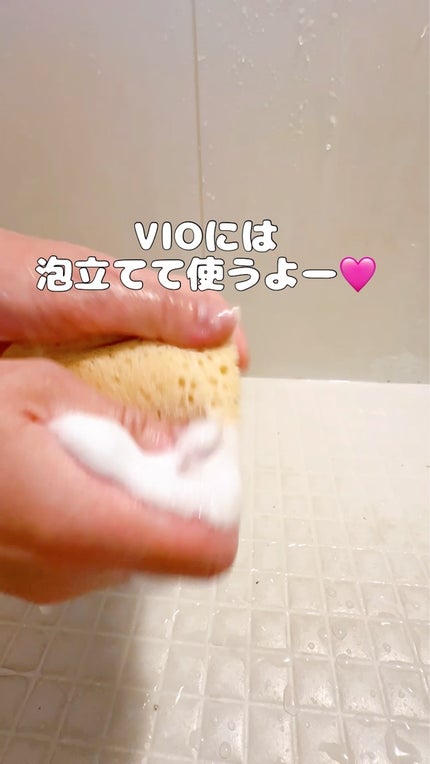 ボディスクラブ White Lily/ULRUB/ボディスクラブを使ったクチコミ(3枚目)