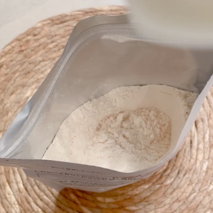 BEAUTY PROTEIN CS72 ソイプロテイン とちおとめイチゴ味/CS72 PROTEIN SHOP/ソイプロテインの動画クチコミ1つ目