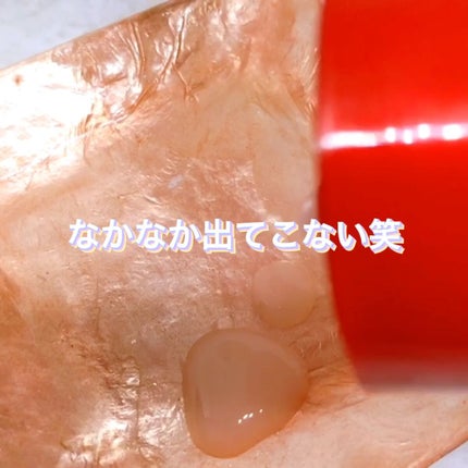 極潤 薬用ハリ化粧水【医薬部外品】/肌ラボ/化粧水を使ったクチコミ(3枚目)