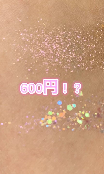 デュオ ポケット グリッター シャドウ/PERIPERA/アイシャドウパレットの人気ショート動画