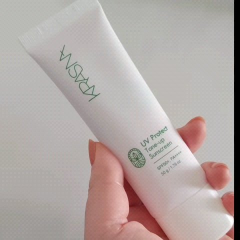 UVプロテクト　トーンアップ サンスクリーン/KRASNA/日焼け止めクリームを使ったクチコミ（3枚目）