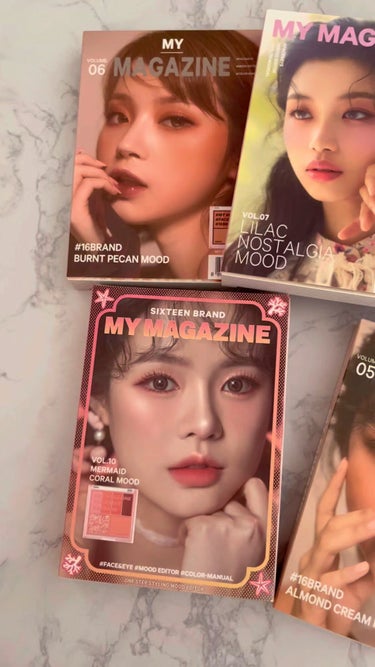 試してみた】BROW MAGAZINE/16BRAND | LIPS