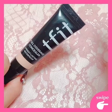 フルカバレッジコンシーラー/TFIT/クリームコンシーラーを使ったクチコミ(2枚目)
