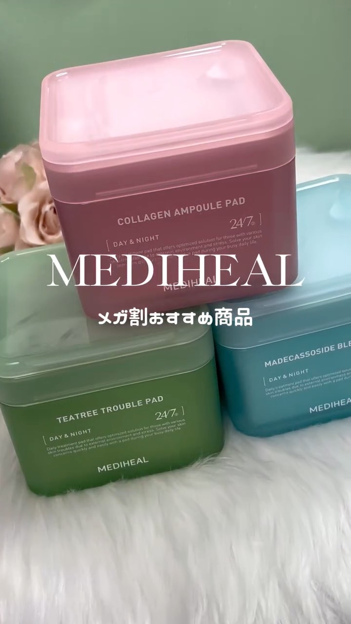 ティーツリー トラブルパッド/MEDIHEAL/トナーパッドの人気ショート動画