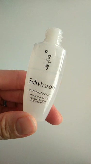 滋陰水/Sulwhasoo/化粧水を使ったクチコミ（1枚目）