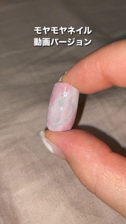 BRG ジェルネイル/DAISO/ジェルネイルの人気ショート動画