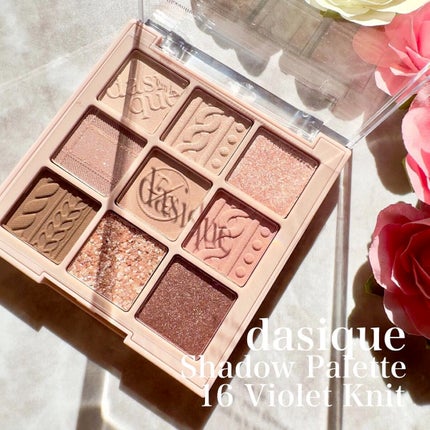 シャドウパレット/dasique/アイシャドウパレットの人気ショート動画