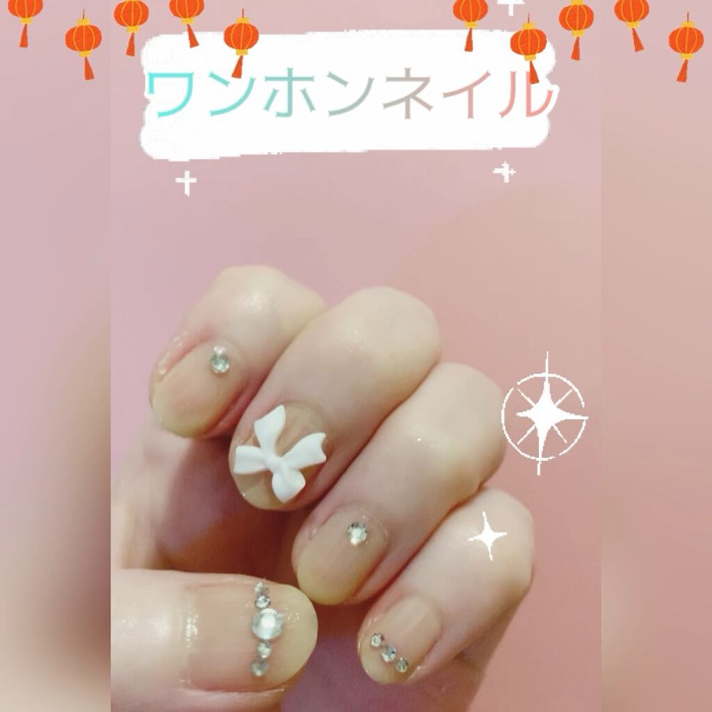 ネイルホリック Milky color/ネイルホリック/マニキュアの動画クチコミ2つ目