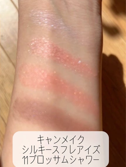 クイックラッシュカーラー/キャンメイク/マスカラ下地を使ったクチコミ(6枚目)