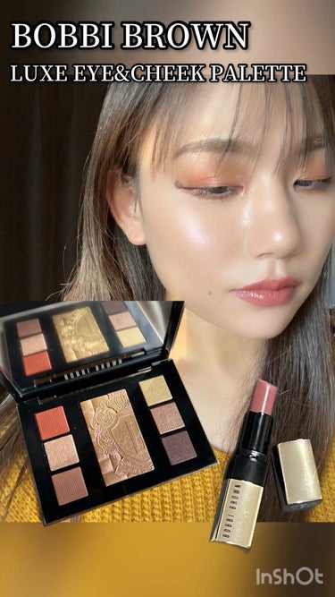 リュクス アイ & チーク パレット/BOBBI BROWN/アイシャドウパレットを使ったクチコミ（1枚目）