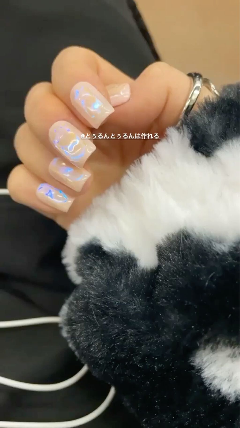 #氷ネイル,#うるうるネイル,＃セリアジェルネイル,#韓国ネイル,#オーロラネイル,#ミラーネイル,#セルフネイル,#100均ネイルのネイルデザイン