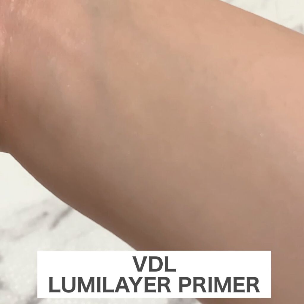  ルミレイヤープライマー/VDL/化粧下地を使ったクチコミ（3枚目）