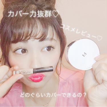 M クッション ファンデーション(モイスチャー)/MISSHA/クッションファンデーションを使ったクチコミ(1枚目)