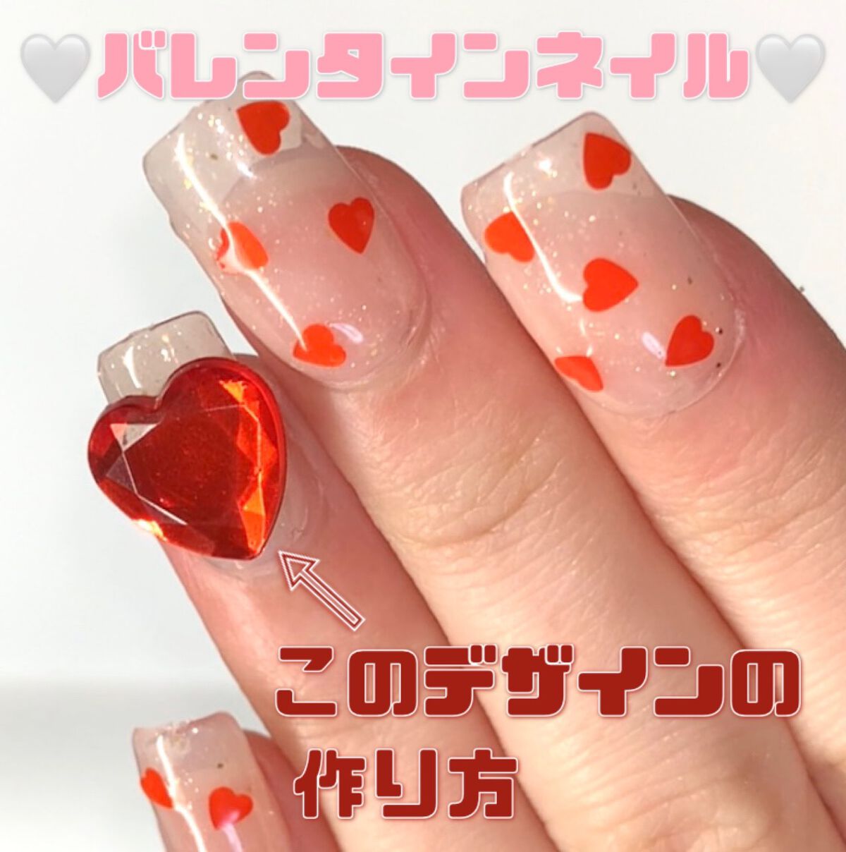 パル カラージェル/キャンドゥ/ジェルネイルを使ったクチコミ（1枚目）