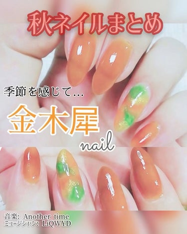 UR GLAM　COLOR NAIL SELECTION/U R GLAM/マニキュアの人気ショート動画