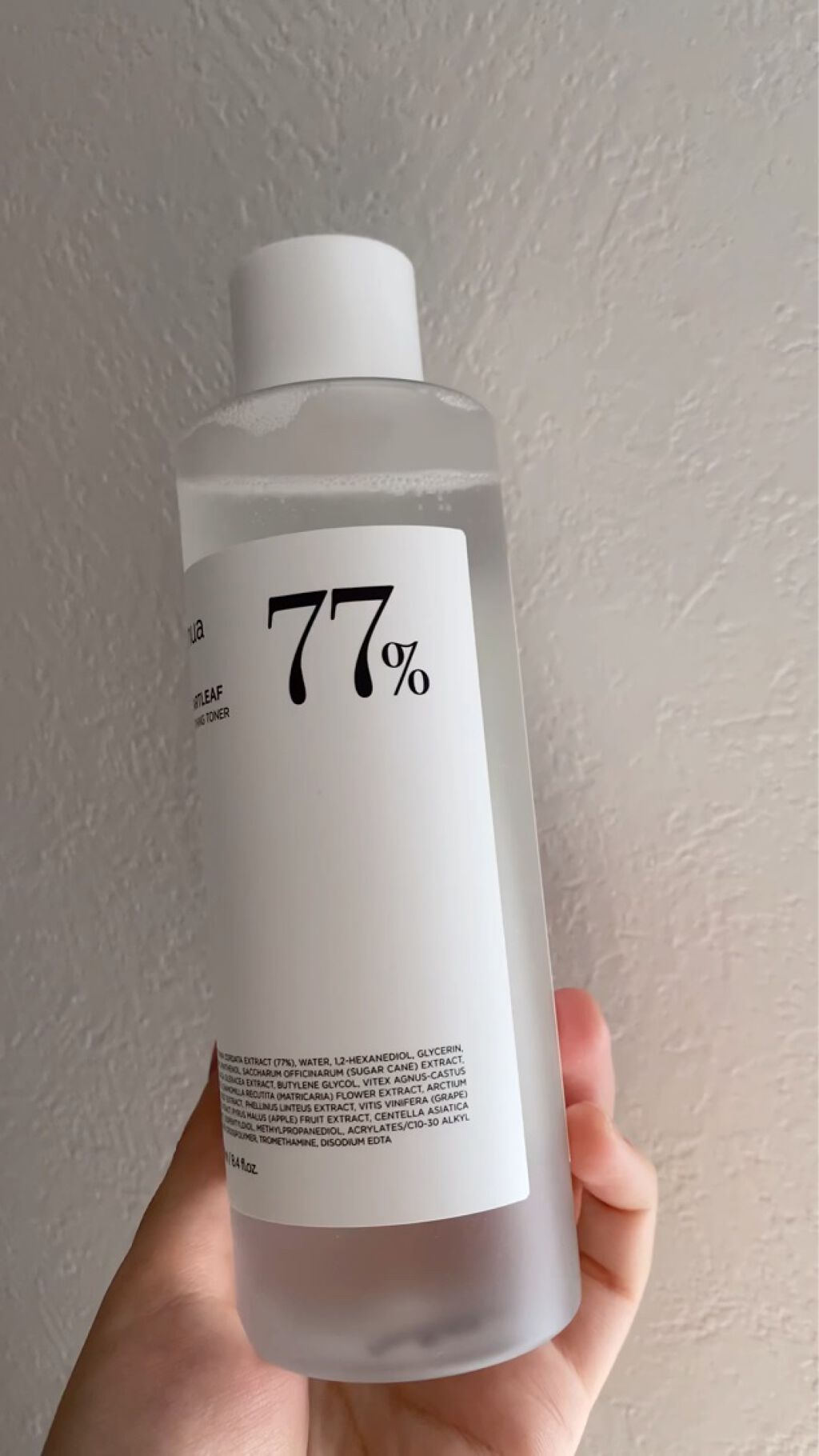 ドクダミ 77 スージングトナー/Anua/化粧水を使ったクチコミ（2枚目）