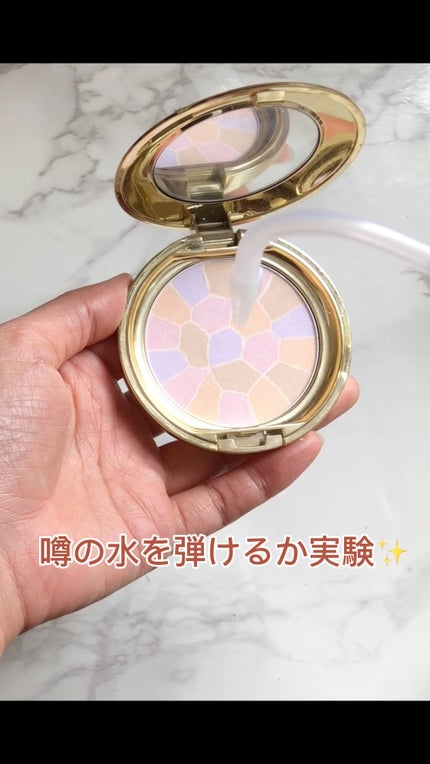 ラ プードル オートニュアンス/Elégance/プレストパウダーの人気ショート動画