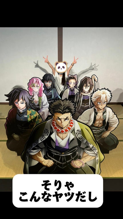 1番 青草たっぷり93%整肌トナー/numbuzin/化粧水の人気ショート動画